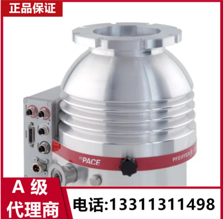 普發(fā)渦輪分子泵Hipace 400