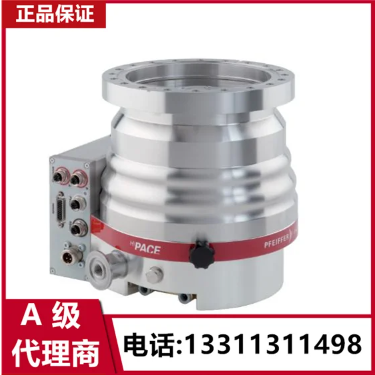 普發(fā)分子泵Hipace700
