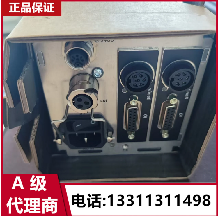 普發(fā)分子泵控制器OmniControl 400