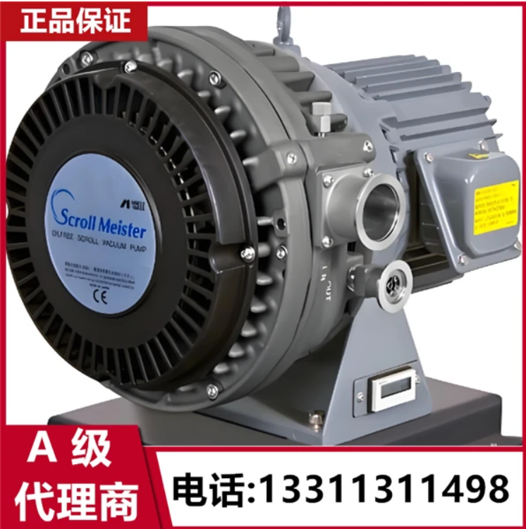 巖田ISP-500C